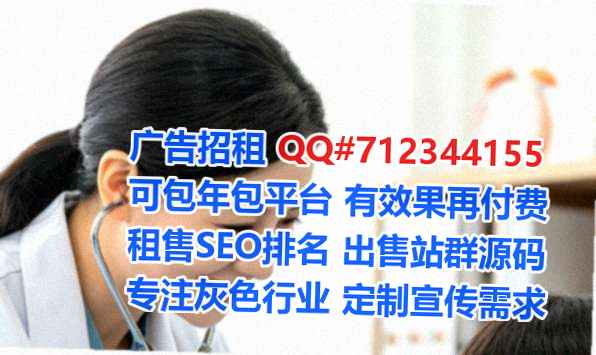 惠农借卵子能源科技有限公司